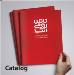 چاپ وتکثیرcd.dvd.طراحی.