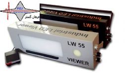 ویوور RTI  LW77