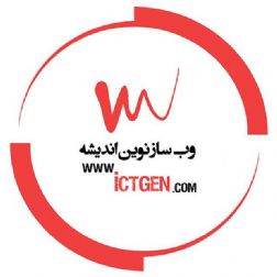 اینترنت پر سرعت رادیویی