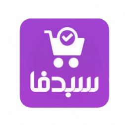 سوپر مارکت اینترنتی اصفهان