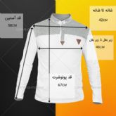 فروش پولوتیشرت شیک و پرطرفدار مردانه