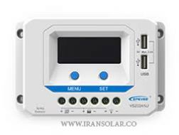 فروش شارژ کنترلر ep solar، فروش اینترنتی شارژ کنترلر خورشیدی