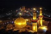 تور هوایی کربلا ویژه