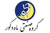 گروه صنعتی ماه دکور