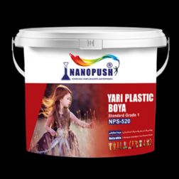پوشرنگ نیم پلاستیک درجه1