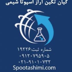 واردکننده محصولات چینی با برند معتبر