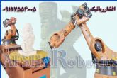 سقف آلومینیومی نمایان و مخفی