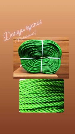 تولید کننده انواع طناب در رنگ  و ضخامت مختلف