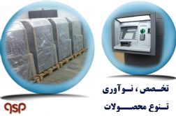 فروش ویژه خودپرداز یا ATM بانکی (عابربانک) بادرآمدعالی