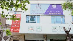 آموزشگاه زبان اندیشه قلم