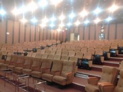 اجاره سالن همایش و كنفرانس و اجراي تئاتر 230 نفره درحكيميه