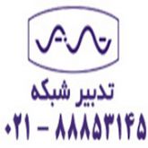 کابل شبکه