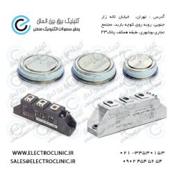 فروش سمیکرون آلمان-دیود-تریستور-آی جی بی تی-پل دیود-fuji-semikron-techsem