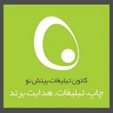 اوراق اداری با طراحی عالی