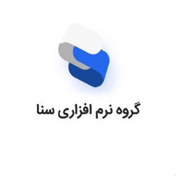 فروش نرم افزار Crm سنا